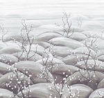 Sakura Silver DGTRA5032-260
